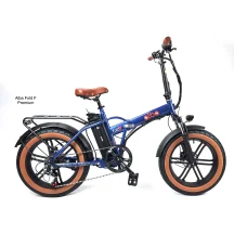 ALBA FOLD F PREMIUM 20 ELEKTRİKLİ FAT BİSİKLET HD FREN  ZIRHLI LASTİK AMBER