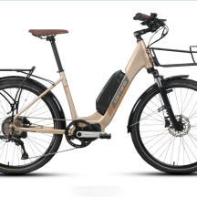 26" CARRARO PADOVA LTD ELEKTRİKLİ ŞEHIR BİSİKLETİ 8-V HD